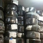 فروشگاه الکتروصنعت