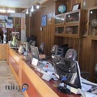 آژانس مسافرتی گردون