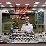 ساعت فروشی شیخی