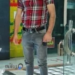 ساعت مجید و گوهریان