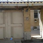 نمایندگی بیمه سلامت استان خراسان رضوی