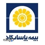 مرکز آموزش سازمانی بیمه پاسارگاد