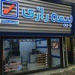 بیمه رازی نظرآباد