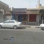 بیمه ملت نمایندگی ابوعلی