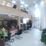 شرکت بیمه سینا-شعبه شاهرود