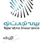 نمایندگی بیمه تجارت نو ( مزارعی )