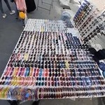 عینک علیرضا