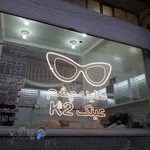 معاینه چشم و عینک K2