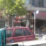 عینک محمد اقای بیاتی