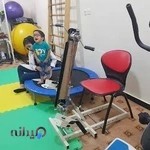 مرکز کاردرمانی قائم