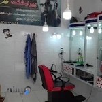 پیرایشکده محمد