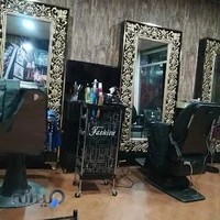 پیرایش نیوفرم