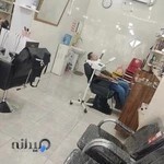 پیرایش پرستیژ