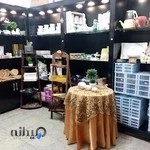 فروشگاه چیدمان رویایی من