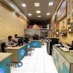 چاپ دیجیتال فرجاد