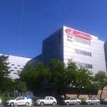 روزنامه قدس