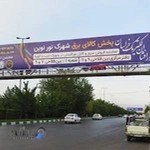 چاپخانه آداک