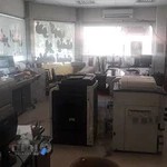 چاپ دیجیتال طهرانی