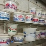 چاپ صنعتی پارسا