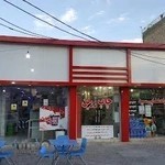 چاپخانه زرین ماهشهر