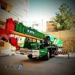 جرثقیل جلیل اخشانی