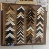 تابلوسازی محسن