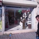 فروشگاه لوازم آرایشی میلاد