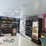 گالری آرایشی بهداشتی بیوتی فیس