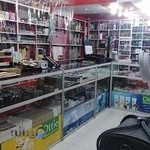 فروشگاه برادران آشوری