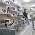 گالری ارایشی بهداشتی هفت قلم