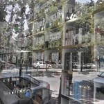 ارایشی بهداشتی اتحاد