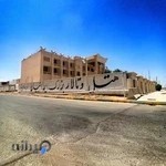 هتل ایرانیان