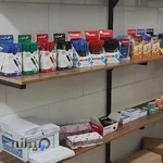 مهر-کافی نت و خدمات اینترنتی