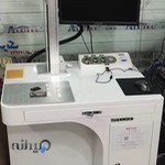 خدمات لیزربهنام