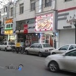 مشاورین املاک VIP کلونی