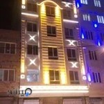 مشاور املاک چشم انداز