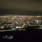 املاک برومند