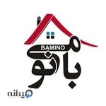 املاک بامی نو