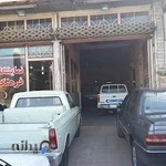 نمایشگاه اتومبیل فرهنگ