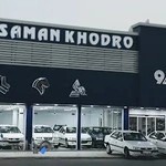 سامان خودرو