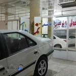 نمایشگاه اتومبیل بیژن