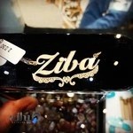 کارگاه طلاسازی مرکزی دشتستان