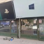 فروشگاه پیکسل