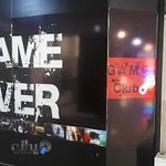 گیم کلوپ امیر