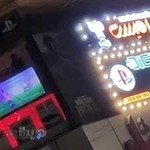 دیجیتال بیس