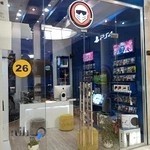 bazi house game store(فروشگاه خانه بازی)
