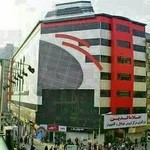 موبایل علیزاده