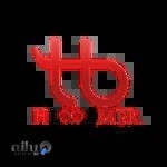 موبایل و لوازم جانبی هومر