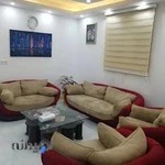 دفتر مرکزی رادرایانه