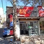 موبایل تکنوسام